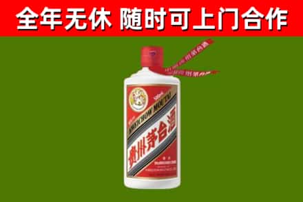 铜官烟酒回收飞天茅台酒.jpg