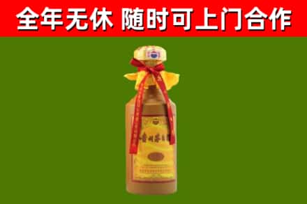 铜官回收15年份茅台