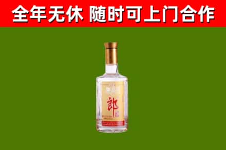 铜官烟酒回收光瓶郎酒.jpg