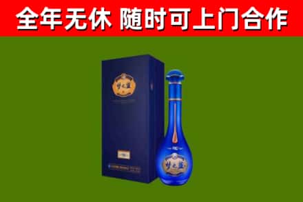 铜官回收梦之蓝M6
